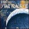 Erich Kunzel 스타 트랙 2집: 존 윌리암스 / 실베스트리 / 골드스미스 - 에리히 쿤젤, 신시내티 팝스 오케스트라 (Star Tracks II)