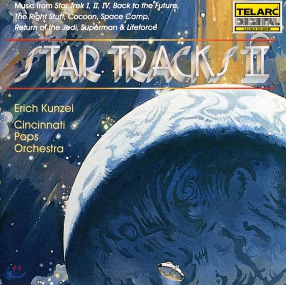 Erich Kunzel 스타 트랙 2집: 존 윌리암스 / 실베스트리 / 골드스미스 - 에리히 쿤젤, 신시내티 팝스 오케스트라 (Star Tracks II)