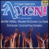 Erich Kunzel 아멘 - 가스펠 모음집 (Amen! - A Gospel Celebration) 에리히 쿤젤, 신시내티 팝스 오케스트라