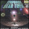 Erich Kunzel 심포닉 스타 트렉 - 에리히 쿤젤, 신시내티 팝스 오케스트라 (Symphonic Star Trek)