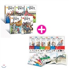 [녹색지팡이] 이현세 만화한국사(10권)+ 이현세 처음으로 만나는 삼국지(5권)- 전15권