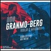 Duo Granmo-Berg 듀오 그란모 & 베르그 - 바이올린과 마림바 이중주집 (Violin & Marimba) Marten Recordings 3집