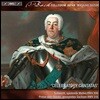 Masaaki Suzuki 바흐: 세속 칸타타 8집 - 축복 받은 작센이여, 그대의 행운을 찬양하라 BWV2115 외 (J.S. Bach: Celebratory Cantatas) 바흐 콜레기움 재팬, 마사아키 스즈키
