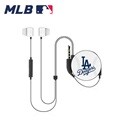 MLB 릴 이어폰