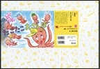 紙芝居 たこたこおさんぽ