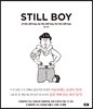 스틸 보이 STILL BOY