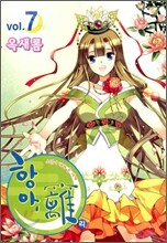 상품명