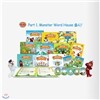 Monster Word House (전15종: 책10권 + DVD4장 + 오디오CD1장)