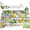 [2011 개정/증간] 달팽이 과학동화 플러스 (본책 60권 + 오감놀이터52종)