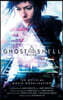Ghost in the Shell: The Official Movie Novelization
