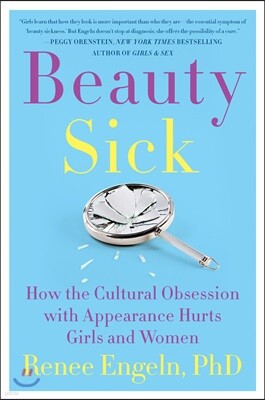 Beauty Sick