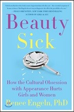 Beauty Sick