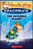 The Invisible Planet