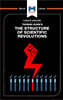 Analysis of Thomas Kuhn's The Structure of Scientific Revolutions