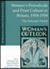 Women's Periodicals and Print Culture in Britain, 1918-1939: The Interwar Period