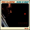 Duke Ellington - Blues In Orbit (Remastered)(Bonus Track)(180G)(LP)