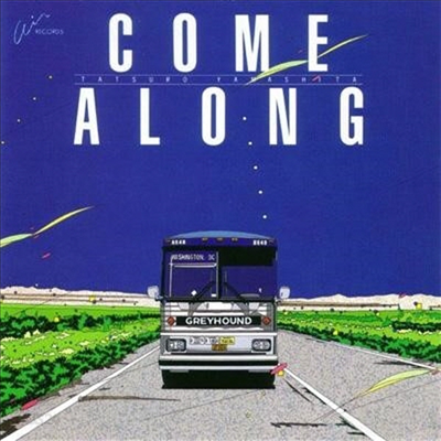 Yamashita Tatsuro (야마시타 타츠로) - Come Along (CD)