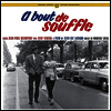 Martial Solal - A Bout De Souffle (네 멋대로 해라)(O,S,T,)(Gatefold Cover)(180G)(LP)