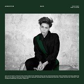 [미개봉] 종현 (Jonghyun) / Base (1st Mini Album) (Digipack/Green/미개봉