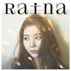 레이나 (Raina) - 밥 영화 카페