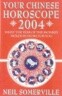 Your Chinese Horoscope 2004: What the Year of the Monkey Holds in Store for You