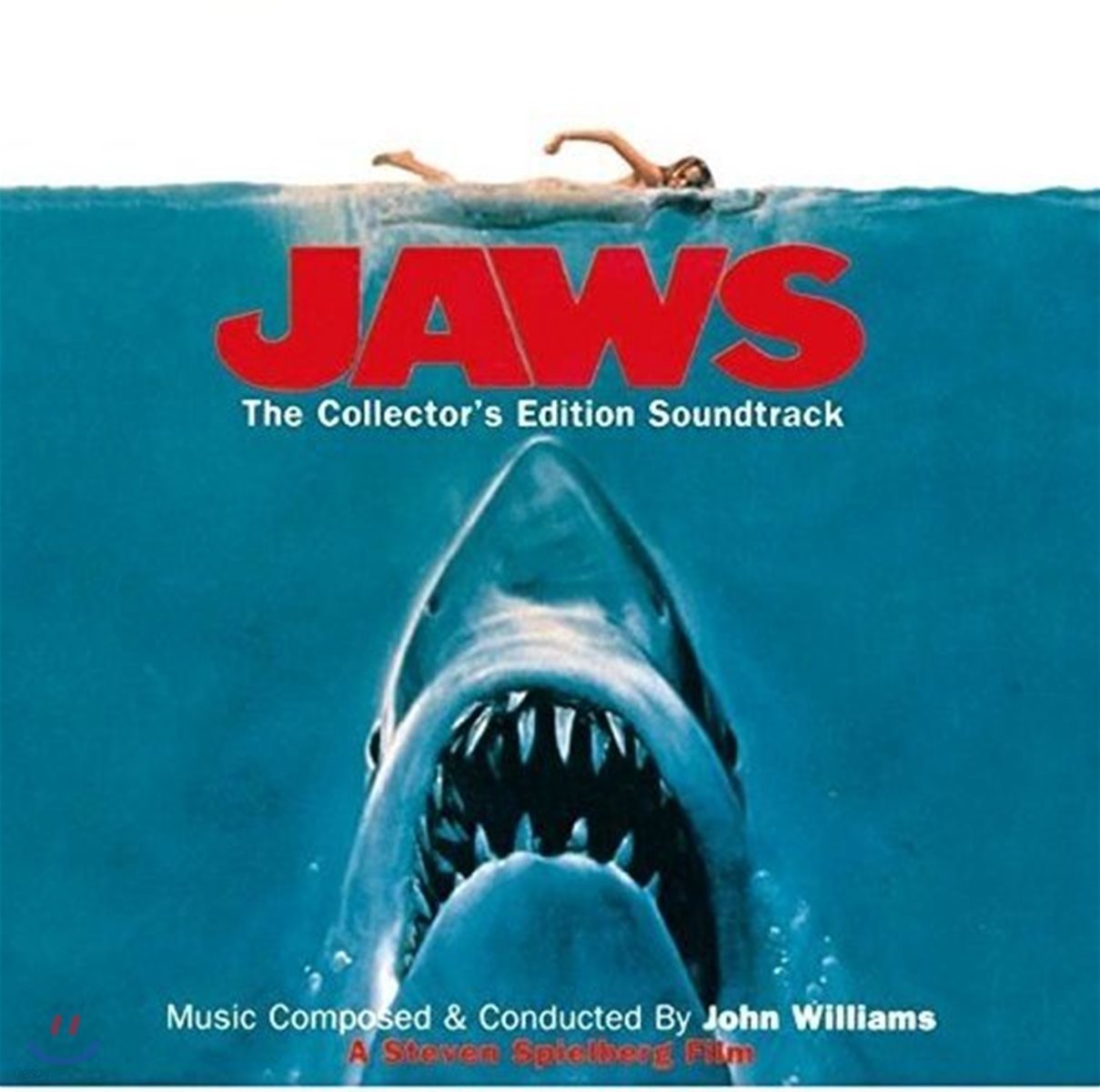 죠스 영화음악 - 발매 25주년 기념 컬렉터스 에디션 (JAWS - The Collector&#39;s Edition by John Wiliams 존 윌리엄스)