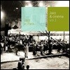 재즈 & 시네마 1집 - 프랑스 고전영화 속 재즈 음악 모음집 (Jazz in Paris - Jazz & Cinema Vol.1)