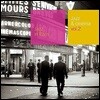 재즈 & 시네마 2집 - 프랑스 고전영화 속 재즈 음악 모음집 (Jazz in Paris - Jazz & Cinema Vol.2)