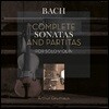 Arthur Grumiaux 바흐: 독주 바이올린을 위한 소나타와 파르티타 전곡집 - 아르튀르 그뤼미오 (J.S. Bach: Complete Sonatas and Partitas for Solo Violin) [2 LP]