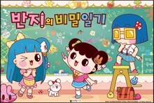 상품명