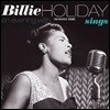 Billie Holiday (빌리 홀리데이) - An Evening With Billie Holiday Sings [LP]