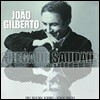 Joao Gilberto - Chega De Saudade 주앙 질베르토 데뷔 앨범 [LP]