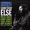 Cannonball Adderley (캐논볼 애덜리) - Somethin' Else [LP]