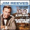 Jim Reeves & Floyd Cramer (짐 리브스, 플로이드 크래머) - The Country Side Of Jim Reeves / In Suid-Afrika [LP]