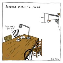 Sunday Morning Music (선데이 모닝 뮤직)