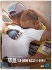 뚜르: 내 생애 최고의 49일 (1Disc)