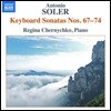 Regina Chernychko 안토니오 솔레르: 건반 소나타 67-74번 - 레지나 체르니치코 (Antonio Soler: Keyboard Sonatas Nos.67-74)