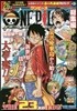 ONE PIECE 總集編 THE 23RD LOG