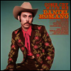 Daniel Romano - Come Cry With Me (180g Audiophile Vinyl LP)