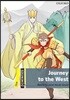 Dominoes: One: Journey to the West