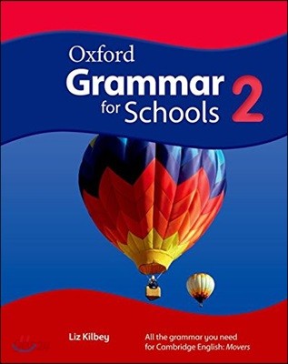 Oxford Grammar For Schools 2: Students Book &amp; DVD