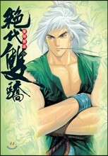 상품명
