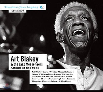 Art Blakey & the Jazz Messengers (아트 블레이키 & 재즈 메신저스) - Album Of The Year [Remastered]