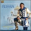 Vitaly Romanov - The Most Beautiful Songs Of Russia