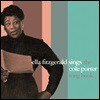 Ella Fitzgerald (엘라 피츠제럴드) - The Cole Porter Song Book [2 LP]