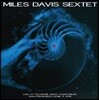Miles Davis Sextet (마일즈 데이비스 색스텟) - Live at Fillmore West Auditorium. San Francisco April 9, 1970 [2 LP]