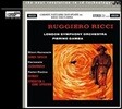 Ruggiero Ricci 사라사테: 카르멘 환상곡, 치고이네르바이젠 / 생상스: 하바네즈 외 - 루지에로 리치, 런던 심포니 (Sarasate: Carmen Fantaisie, Zigeunerweisen / Saint-Saens: Havanaise) [XRCD]