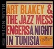 Art Blakey & The Jazz Messengers (아트 블래키 앤 더 재즈 메신저스) - A Night In Tunisia [XRCD]