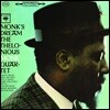 Thelonious Monk Quartet (텔로니어스 몽크 쿼텟) - Monk's Dream