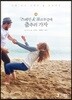 스페인 포르투갈에 춤추러 가자